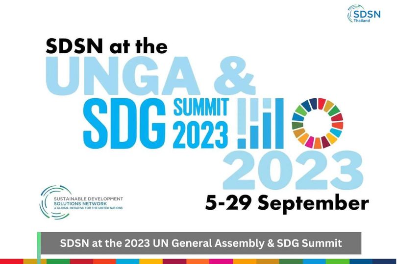 การประชุม “SDSN at the 2023 UN General Assembly (UNGA) & SDG Summit”