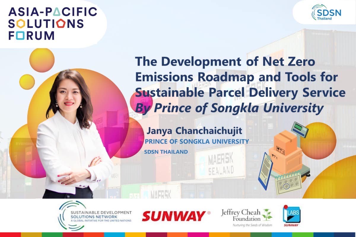 สรุปการนำเสนอโซลูชั่นของ SDSN Thailand ในเวทีการประชุม Asia Pacific Solutions Forum 2023