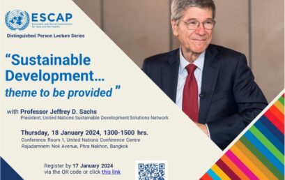 เชิญชวนเข้าร่วมงานประชุมวิชาการ ESCAP Distinguished Person Lecture Series
