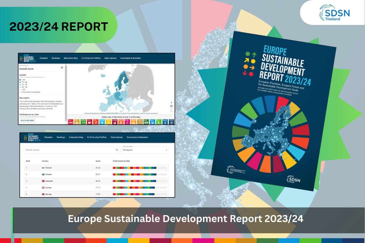 การเผยแพร่รายงานการพัฒนาที่ยั่งยืนของยุโรปปี 2023/2024 “Europe Sustainable Development Report 2023/2024”