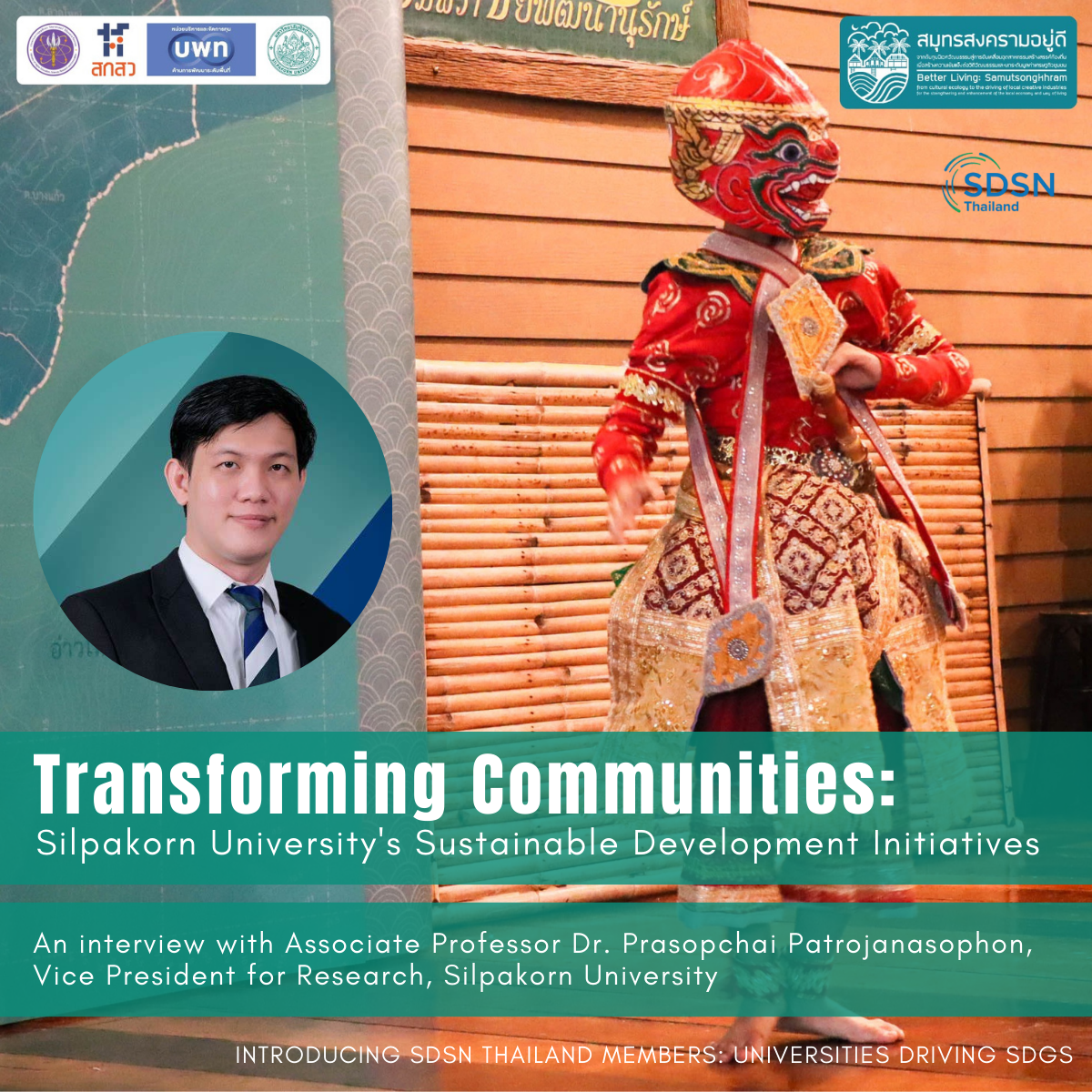 Transforming Communities: Silpakorn University’s Sustainable Development Initiatives