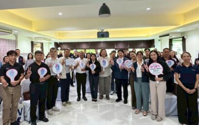 Regional Consultative Meetings on Volunteer Management for Sustainable Development: Briefs from Northern Region’s Event