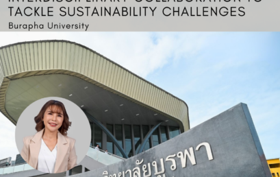 Interdisciplinary collaboration to tackle sustainability challenges
