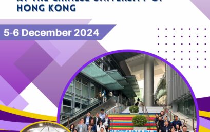 Key Insights: SDSN Thailand University Sustainability Study Tour 2024 at The Chinese University of Hong Kong